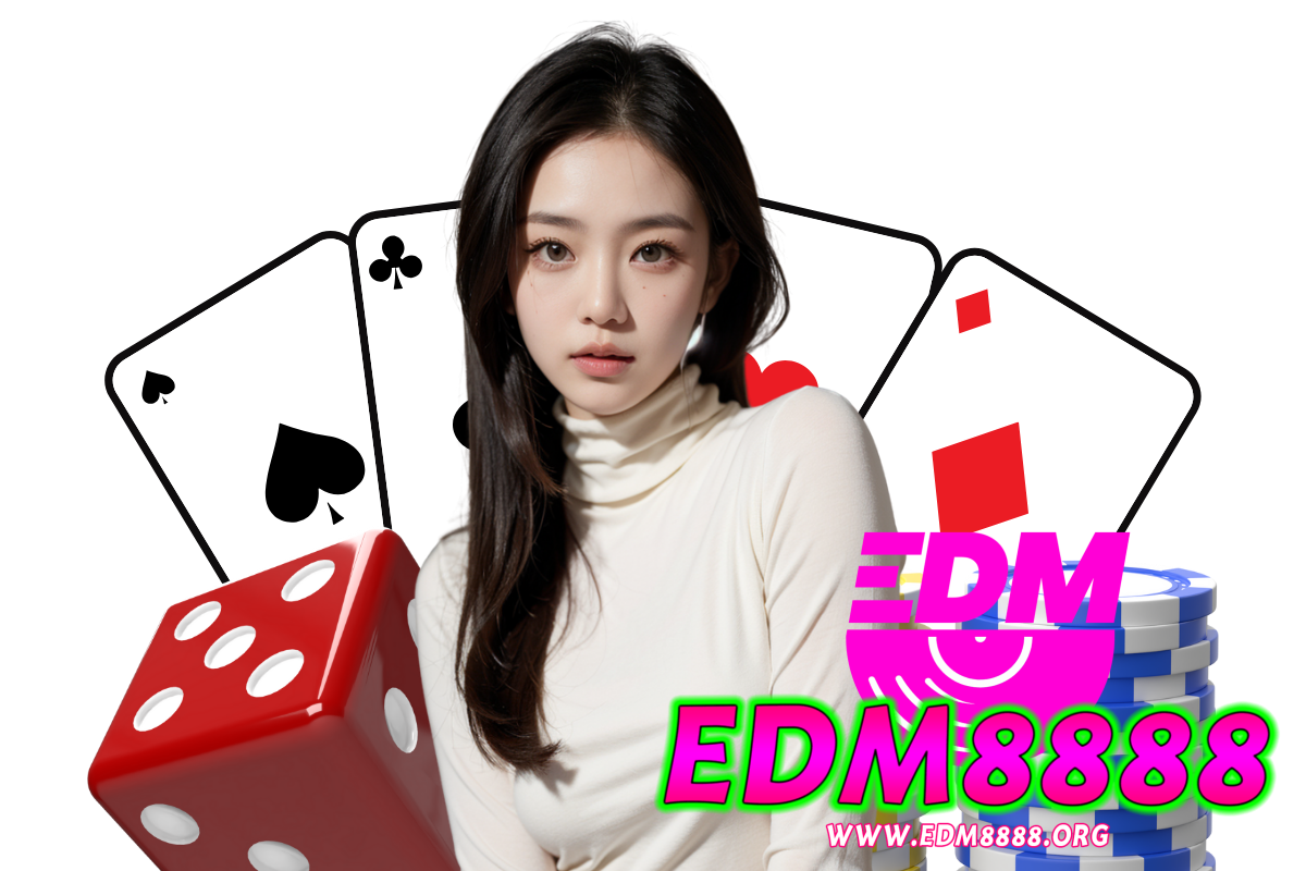 edm8888