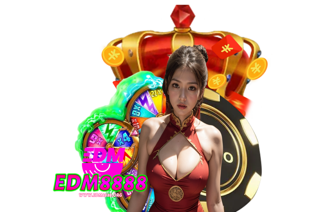 edm8888 ทางเข้า