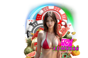 edm8888 โค้ด