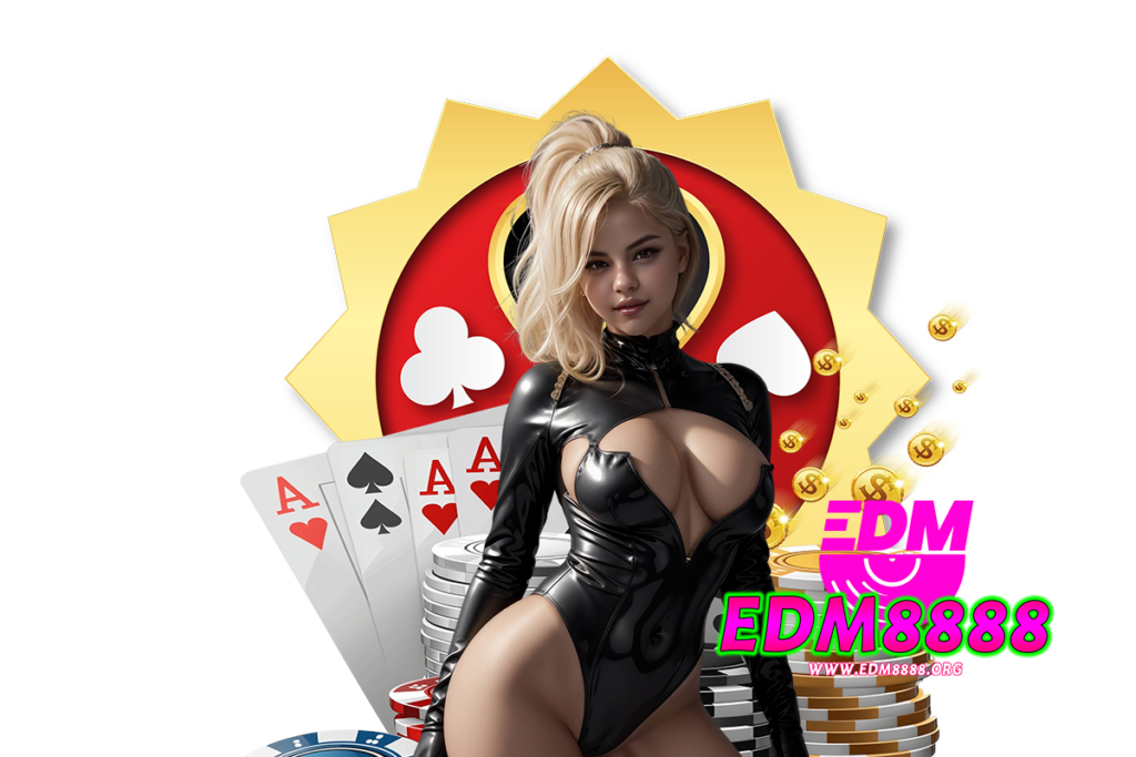 เกมยิงปลาออนไลน์